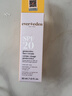 EVER EDEN婴儿四季防晒防晒乳保湿面霜SPF20+30ml美国进口 实拍图