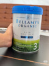贝拉米（Bellamy's）经典2.0版3段幼儿有机奶粉800g 1~3岁 八大原生HMO 澳洲原装进口 实拍图
