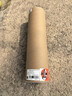 京呈适用震旦AURORA ADT-225粉盒 ADC225墨粉ADC265复印机碳粉盒ADC265墨盒225/265s碳粉墨粉盒打印机硒鼓 黑色 实拍图