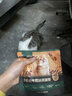 网易严选全价鲜蒸幼猫粮高鲜肉乳化助消化强免疫 2-12个月 50g*2 试吃试用 实拍图