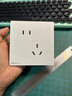 NVC雷士电工 明装开关插座 七孔插座 10A墙壁面板 N02白色 实拍图