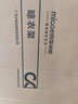 四季沐歌晾衣架落地卧室家用挂衣架室内挂衣架晒衣服架可移动多功能衣帽架 实拍图