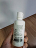 博士伦清朗一日透明隐形眼镜日抛5片高清水润进口200度 实拍图