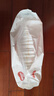 好奇（Huggies）铂金装小桃裤成长裤L120片(9-14kg)大号尿不湿拉拉裤【透爽散热】 实拍图