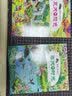 3-6岁：春夏秋冬情景认知绘本（套装共4册）  实拍图