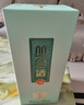 丛台 青柔  浓香型白酒 41度 450mL*6瓶 整箱装 新老包装随机发货 实拍图