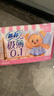 苏菲极薄0.1日用卫生巾230mm30片无感保护透气姨妈巾京东自营官方旗舰 实拍图