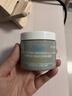 科颜氏（Kiehl's）全新第二代白泥清洁面膜125ml控油清洁毛孔去黑头 生日礼物 实拍图