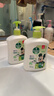 滴露（Dettol）洗手液抑菌杀菌消毒 茉莉绿茶清香500g*2 儿童洗手液家庭 迪士尼 实拍图