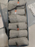 浪莎（LangSha）袜子男士中筒袜纯棉特大码46超薄夏季网眼防臭透气全棉休闲男袜48 100%棉【均码浅灰6双】39至44码/999款 2XL 39至48码 实拍图