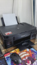 佳能（Canon）G3800可加墨彩色喷墨学生打印机无线家用作业/照片打印大印量打印复印扫描多功能一体机 实拍图