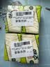 無瑾花 韩国进口 厨房去污皂洗碗皂150g×4块 油烟机灶台清洁去油去异味 实拍图