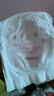 好奇（Huggies）铂金装小桃裤成长裤XL96片(12-17kg)加大号尿不湿【透爽散热】 实拍图