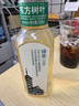 农夫山泉东方树叶绿茶500ml*15瓶无糖茶饮料0糖0脂0卡整箱装饮品 实拍图