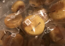 良品铺子 肉松饼2斤约30包早餐面包糕点蛋糕休闲零食办公室下午茶糕点点心 实拍图