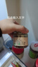五香牛肉酱香辣牛肉酱真材实料香而不辣炒菜拌面拌饭蘸酱地道美味 五香牛肉风味酱 110g/瓶*2瓶 实拍图