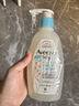 艾惟诺（Aveeno）韩国进口儿童洗发水沐浴露二合一艾维诺婴儿洗发水宝宝沐浴露 【新客首选】354ml 实拍图