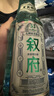 叙府 经典白盖 浓香型白酒 42度 500ml*6瓶 整箱装 纯粮食酒 实拍图