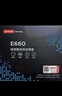 联想（Lenovo）512GB SSD固态硬盘 2.5英寸SATA3.0 读560MB/s 台式机/笔记本通用E660系列 实拍图