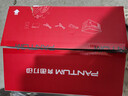 奔图（PANTUM）M6200W 激光wifi无线多功能打印机 办公家用打印复印扫描一体机 硒鼓可加粉 易加粉打印机 实拍图