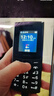 NOKIA新105 4G 全网通移动联通电信 老人老年按键直板学生儿童备用戒网手机 双卡双待  黑色 实拍图