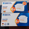 碧然德（BRITA） 家用滤水壶 净水壶滤芯 Maxtra 多效滤芯 6枚装 实拍图