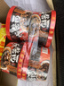南街村炸酱面276g*4盒牛肉味 即食泡面干拌面速食免煮非油炸出行 实拍图