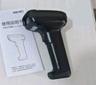 得力扫码枪 无线扫码扫描枪 二维码条码扫描器超市收银医保支付追溯快递物流查询备件 130万像素AA308 实拍图