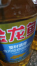 金龙鱼 食用油 葵花籽清香型食用植物调和油5L*4 实拍图