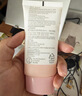 曼秀雷敦「徐振轩同款」新碧小粉帽物理防晒霜50ml高倍隔离提亮肤色敏感肌 实拍图