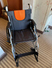鱼跃 (yuwell)手动轮椅车H062折叠老人轻便免充气铝合金旅行手推代步 实拍图