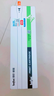 得印适用惠普m227fdw硒鼓 m203dw m203dn m227sdn m227fdn打印机墨盒 CF230A含芯片粉盒易加粉 实拍图