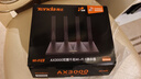 Tenda腾达路由器WiFi6+【泰山AX3000 Ultra】千兆穿墙王信号放大器增强无线家用甄选高配芯片AX12 Pro 实拍图