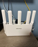 华三（H3C） 新华三 AX1500 路由器千兆无线WiFi6 高速路由1500M穿墙家用5G双频Mesh立式造型电竞游戏加速 实拍图