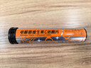 康恩贝电解质维生素C泡腾片20片 VCVB成人牛磺酸泡腾泡片 甜橙味 实拍图