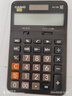 卡西欧（CASIO）AX-12B 桌面办公计算器 无声款 实拍图
