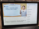 状元郎博士学习机平板2026新款4K护眼屏512G小初高课程视频教材同步学生英语点读机上网课专用可插卡双系统 2026新款【512G】全新升级+一台用12年 实拍图