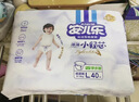 安儿乐（Anerle）小轻芯纸尿裤L66片(9-14kg)超薄透气【品牌直供 安心品质】 实拍图
