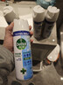 滴露（Dettol）消毒喷雾454ml*3瓶（铃兰*2+柑橘*1）鞋子除臭杀菌喷雾马桶消毒 实拍图