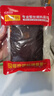 拾翠坊 川辣卤料包500g麻辣味卤料卤肉料包卤猪蹄牛肉卤调料小龙虾香料 实拍图