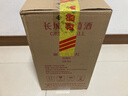 长城特酿6解百纳干红葡萄酒750ml*6瓶圆筒装整箱热门商品 实拍图