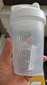京东京造 运动摇摇杯 实拍图