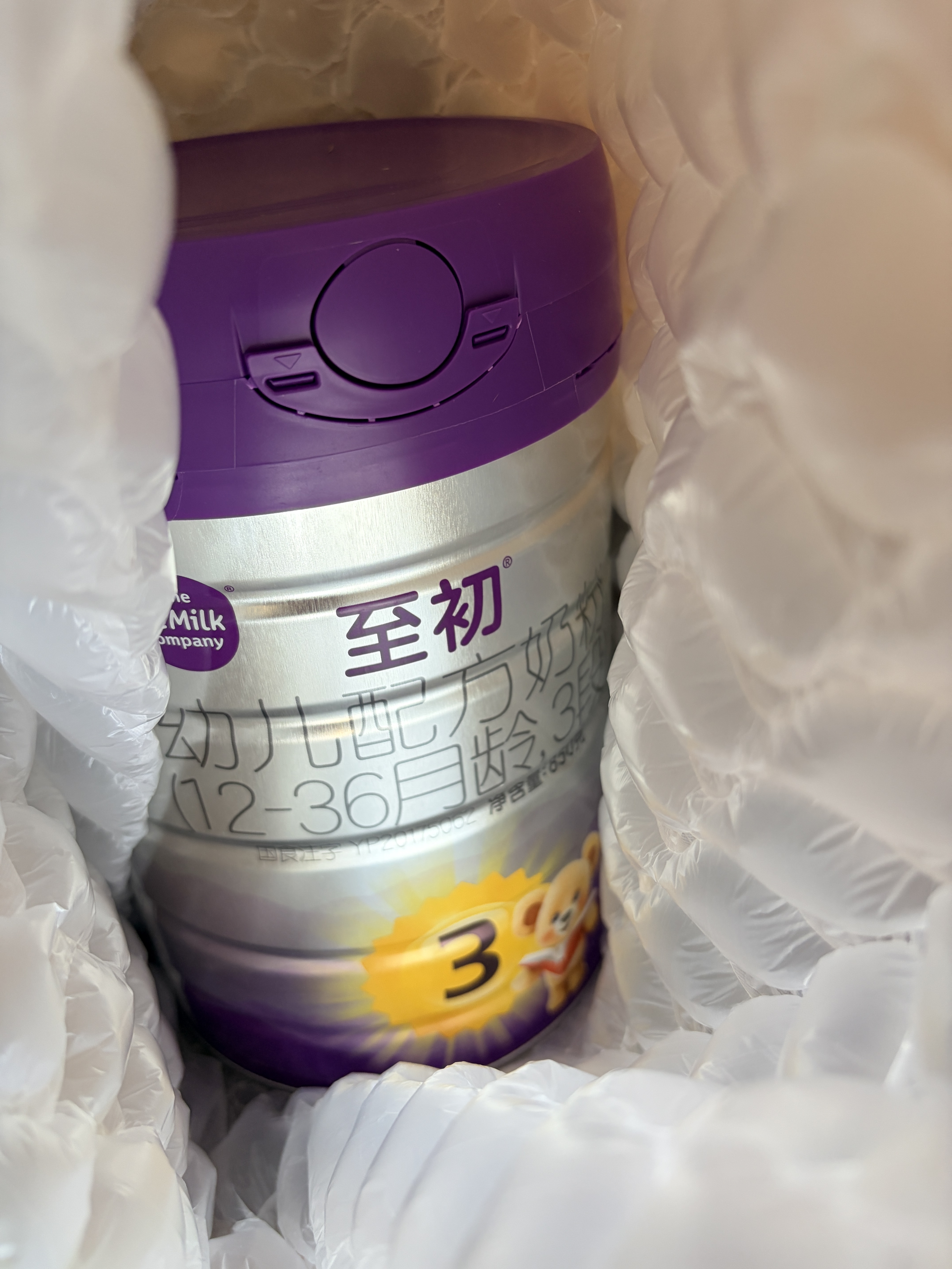 a2至初3段850g幼儿配方奶粉（1-3岁） 2罐 实拍图