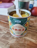 欢乐家 半桃铁盒小黄桃罐头 黄桃果肉糖水水果罐头 休闲零食 节日礼盒 【礼盒】黄桃罐头200g*12罐 实拍图