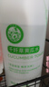 千纤草爽肤水补水喷雾保湿紧致湿敷清爽护肤男女大容量黄瓜水1000ml 实拍图