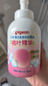 贝亲（Pigeon）洗发水沐浴露 含桃叶精华 婴儿洗发沐浴二合一 500ml IA209 实拍图
