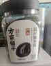 方家铺子中华老字号 东北黑木耳180g  小碗耳 鼠耳 无根小秋耳火锅食材 实拍图