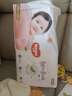 好奇（Huggies）铂金装小桃裤纸尿裤L120片(9-14kg)大号尿不湿【透爽散热】 实拍图