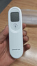 鱼跃(yuwell)医用红外电子体温计额温枪温度计婴幼儿专用精准YT-1 实拍图