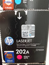 惠普（HP）202a硒鼓CF500A原装硒鼓四色套装 适用惠普M281FDW硒鼓 M254dw M254NW M280NW M281FDN打印机硒鼓 黑色彩色 实拍图